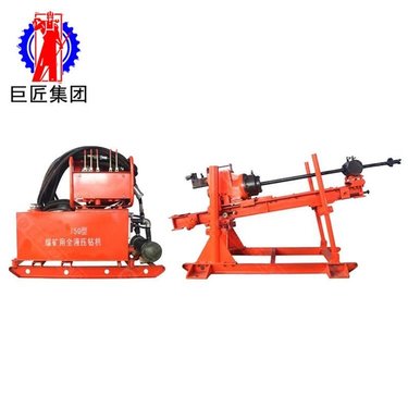 巨匠集团煤矿用全液压坑道钻机 坑道内探水钻机200米打探水孔