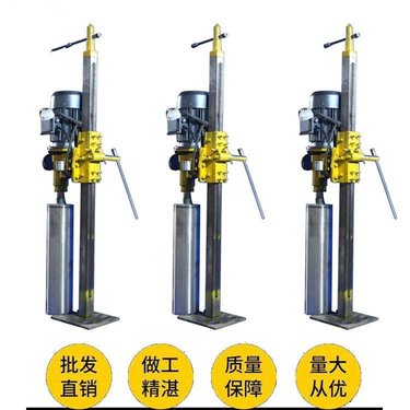 山东济南立式多功能水磨钻机 宜昌小型基础工程水钻机