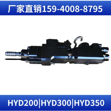 阿特拉斯矿山设备 HYD350液压凿岩钻机 操作方便 用于护坡工程