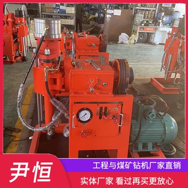 ZLJ950注浆加固钻机地铁 机场 地基基础加固房屋低沉