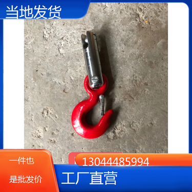 山东烟台 HZD-L小型孔桩打孔机 新疆乌鲁木齐 矿山岩石水磨钻机