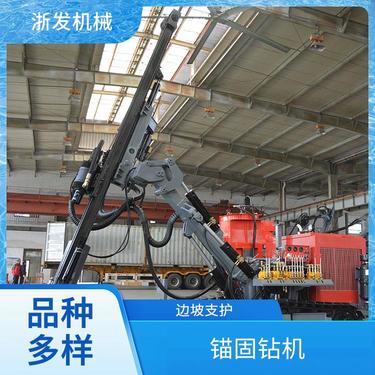 建筑工程 矿山勘探红五环爆破钻机爬坡能力强