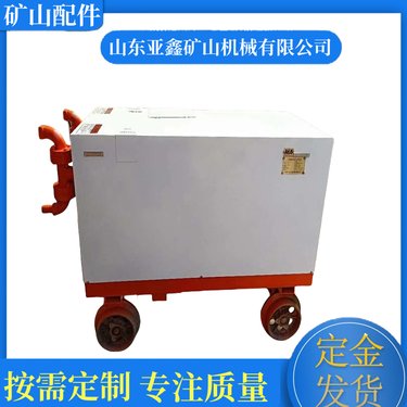 ZYJ-420/200液压架柱回转钻机 煤矿探水钻打深孔打岩石用