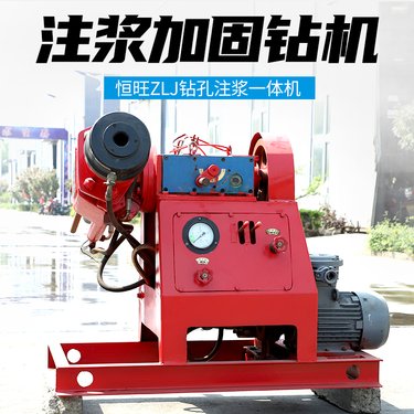 注浆钻机打孔注浆一体机 双液压注浆加固钻机 坑道矿用恒旺