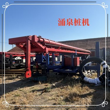 土壤修复长螺旋引孔18米地质勘探钻机液压工程机械