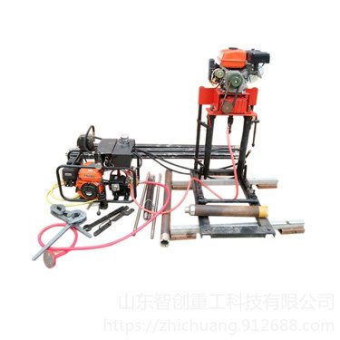 智创ZC-1 XM-50  液压轻便取样钻机 轻便取芯钻机质量 取芯钻机 多功能取样钻机