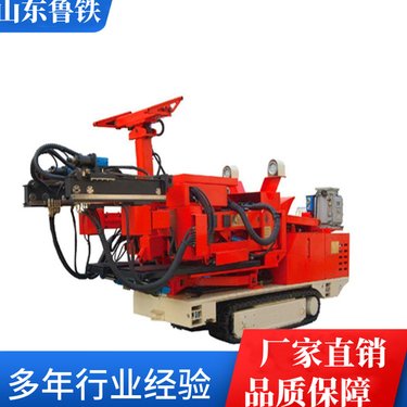 CMM2-15Y煤矿用液压锚杆钻车 动作灵活 负载反馈