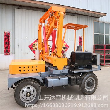 达普 公路护栏打桩机 车载式四轮护栏液压式打桩机 载式打拔钻机 打拔钻一体机
