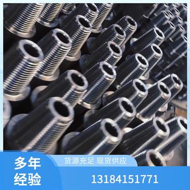 矿用φ89本体刻槽钻杆 深孔钻井调制杆体 R780钎杆材质 台车钻机