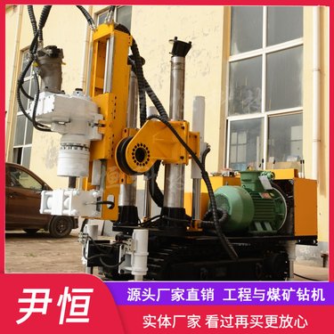 ZDY-2300LPS履带坑道钻机全液压探水探瓦斯钻孔煤矿钻孔机