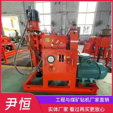 ZLJ煤矿用坑道钻机 多角度打孔探水探瓦斯防尘注水孔 矿井巷道勘探