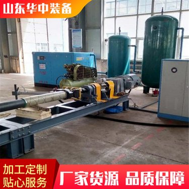 矿用MST-300锚杆钻机试验台 测量精度高 操作方便