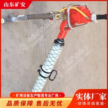 MQT-130/2.0型气动锚杆钻机用于煤矿岩石硬度≤f10的煤巷