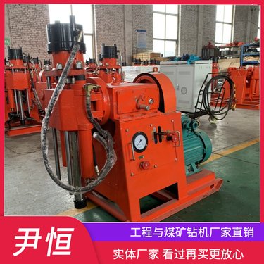 尹恒ZLJ-400煤矿用坑道钻机液压给进360度钻孔探水探瓦斯注浆