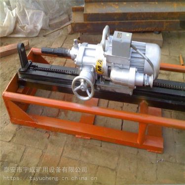 宇成煤矿用电动岩石钻 隔爆型探水钻机 MQTB-65/1.6