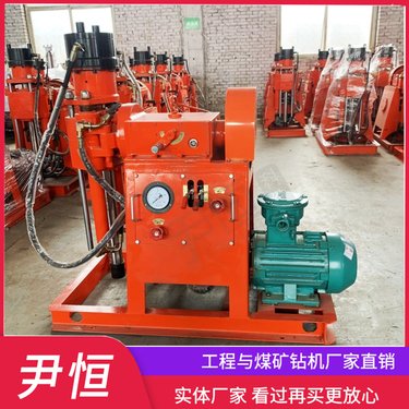 ZLJ-850矿用液压坑道钻机厂家抽放瓦斯钻孔钻机煤矿专用探放水