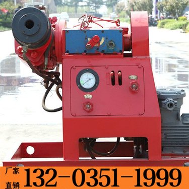 大连 ZLJ煤矿探水注浆钻机 ZLJ-350矿井工程用打孔注浆打孔一体机