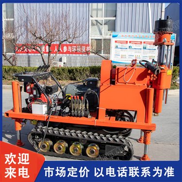 恒旺 履带探矿设备 ZDY坑道钻机 运行稳定 现货直供