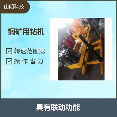 zyw1200（2000/3200/4000）煤矿用全液压钻机 扭矩较大工作效率高