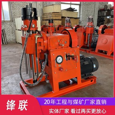 ZLJ-1200 地铁浆注浆加固钻机 地基下沉灌浆加固设备机械传动