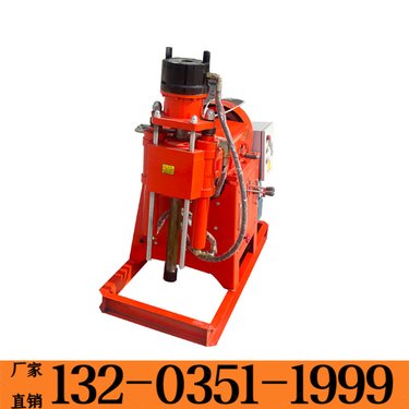 丽水 360°电动液压注浆钻机 供应注浆加固钻探机