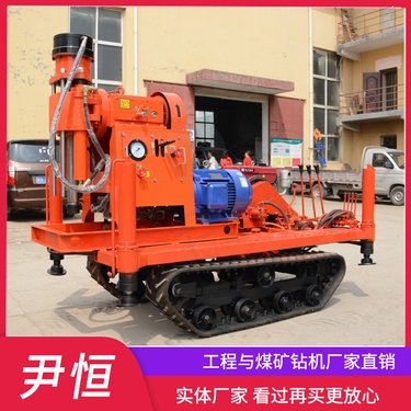 履带式注浆加固钻机楼房地基基础注浆处理堤坝隧道抢修