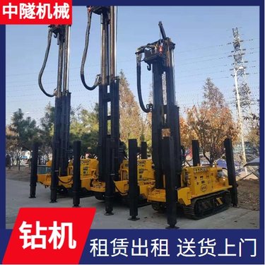 中隧机械 护坡钻机 地基灌浆加固工程孔 月租年租均可