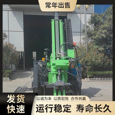 全液压矿山勘探绳索取芯钻机 履带式岩芯取样设备