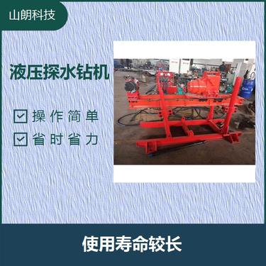 ZDY煤矿用全液压坑道钻机 适应性强 施钻效率高