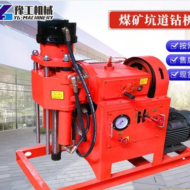 矿用坑道钻机11KW-15KW双液注浆钻孔一体机 隧道地质勘探取芯机