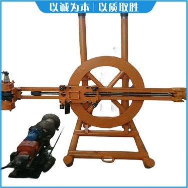 钻孔深度30m导轨式独立回转凿岩机 水平炮孔机 中深孔钻机型号YGZ90