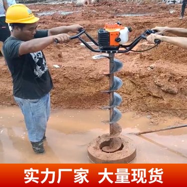 管桩注浆钻孔机 LL-983地基楼房加固钻机 自动出土速度快