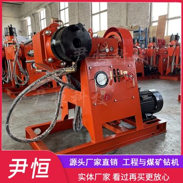 ZLJ马路修复注浆加固钻机 后退式双液打孔注浆一体机 机械传动