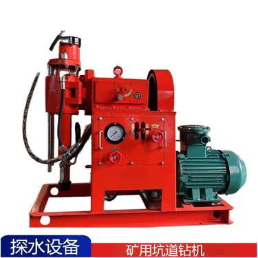 煤矿检查TUX75坑道钻机 液压给劲设备 矿用7.5kw探水钻 机