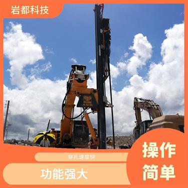 挖改液压凿岩机 减少机械变速的故障率 动力持久