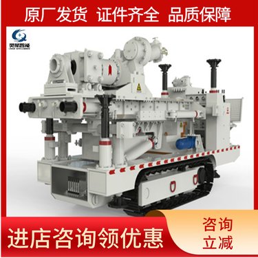 矿用履带式分体坑道钻机 定金发货 送货上门 操作简单