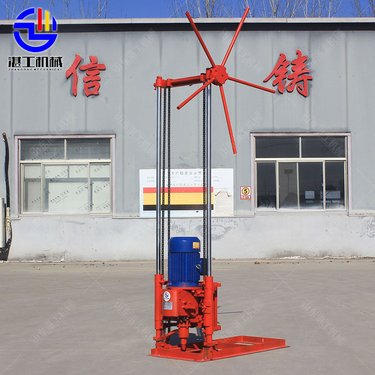 工程取芯钻机 50米小型地质勘探取样钻 重量轻方便搬运 现货先发