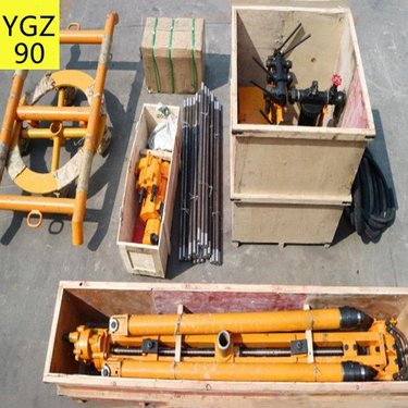 矿用型导轨式独立回转 YGZ90凿岩机 气动中深孔钻机