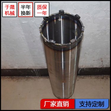 于晟机械立式水磨钻机山东东营钢筋混凝土钻孔水钻钻筒辽宁锦州
