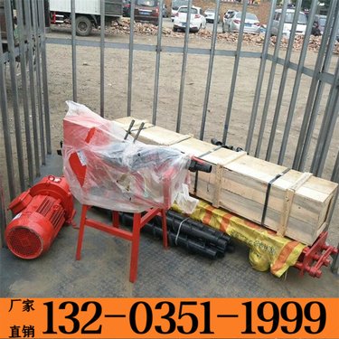 福建福州 多功能合金潜孔钻机 气动110型引孔钻