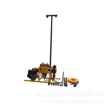 达普 直供YQZ-50B轻便液压钻机 50米岩心取样钻机 便携式取芯钻机塔架多样  轻便50钻机钻机厂家直销