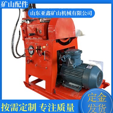 ZLJ350煤矿用坑道钻机 注浆加固设备配套整体锥扣钻杆 15KW履带钻