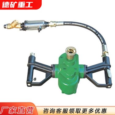 气动手持式钻机煤矿用隧道井下锚杆风煤钻多功能钻孔机