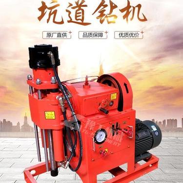 坑道钻机全液压11KW地基注浆加固煤矿用地质勘探钻孔注浆双液