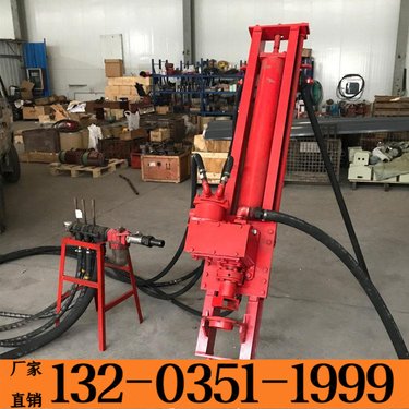 浙江衢州 开山岩石潜孔钻机 履带式山地基坑加固钻桩机