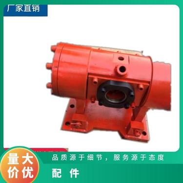 山朗ZDY4000S全液压坑道钻机配件红色动力头总成