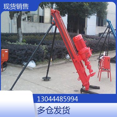 河南南阳 打孔凿岩70型气动潜孔钻机 黑龙江大庆 KQD隧道打孔凿岩用潜孔钻机