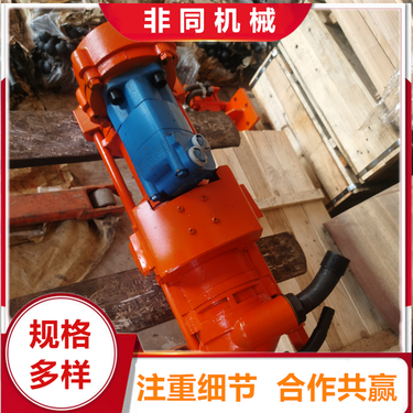 YGZ90导轨式凿岩机 液压联动90圆盘钻机 30米90型中深孔钻