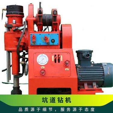 山能供应ZLJ-400坑道液压百深孔钻机 探水放瓦斯