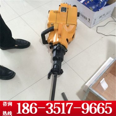 湖北恩施土家族苗族自治州 YN-27手持内燃凿岩机 混凝土冲击破碎机